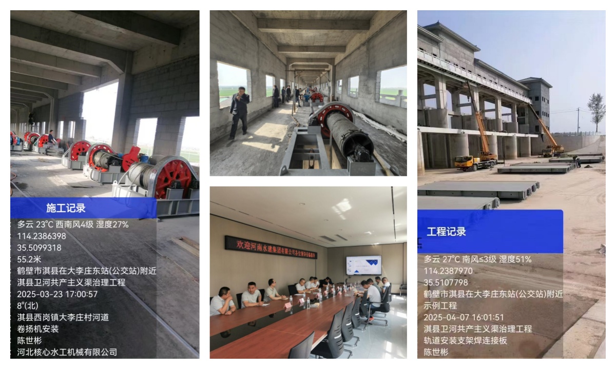 鶴壁匯總.jpg