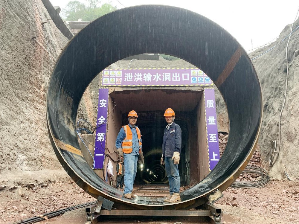 云南省楚雄市白依河水庫(kù)工程