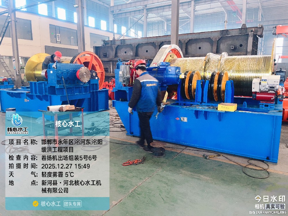 卷揚啟閉機技術(shù)革新對水利工程的影響主要體現(xiàn)在以下幾個方面
